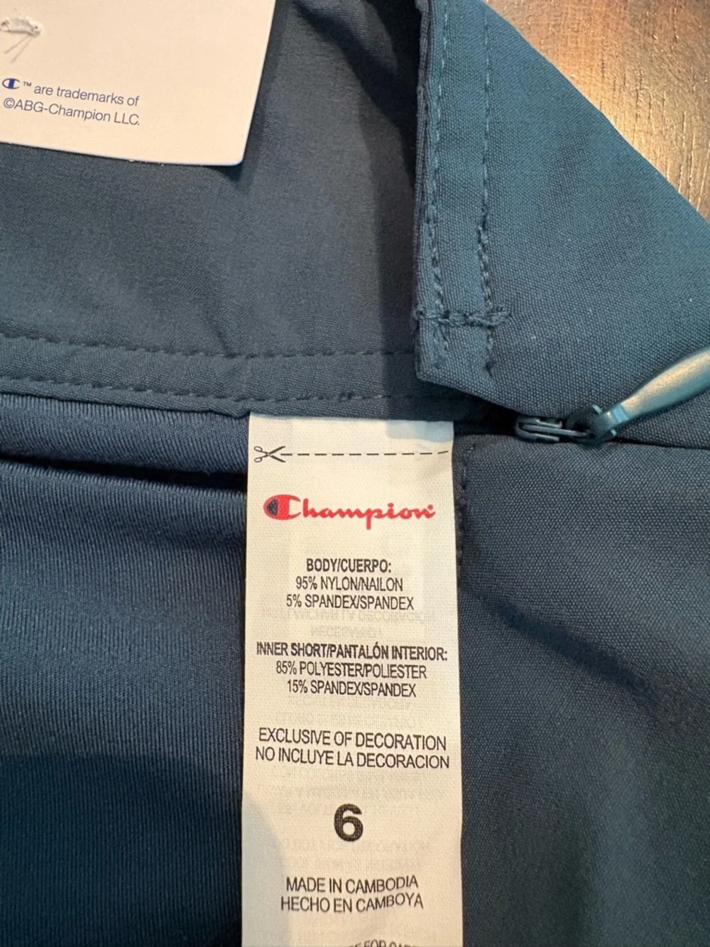Champion Teal Active Tennis Skort Size 6